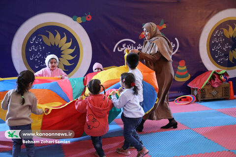 روزهای پایانی دهمین جشنواره ملی اسباب‌بازی