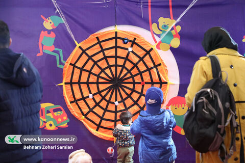 روزهای پایانی دهمین جشنواره ملی اسباب‌بازی