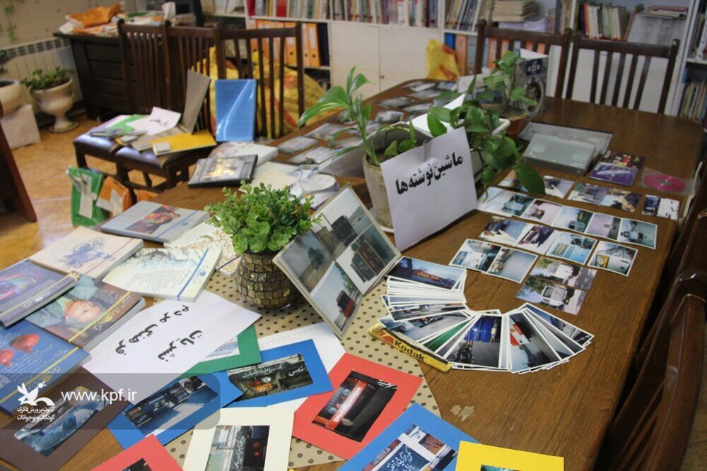 اسناد فرهنگ و ادبیات عامه در مسیر ثبت و دیجیتالسازی