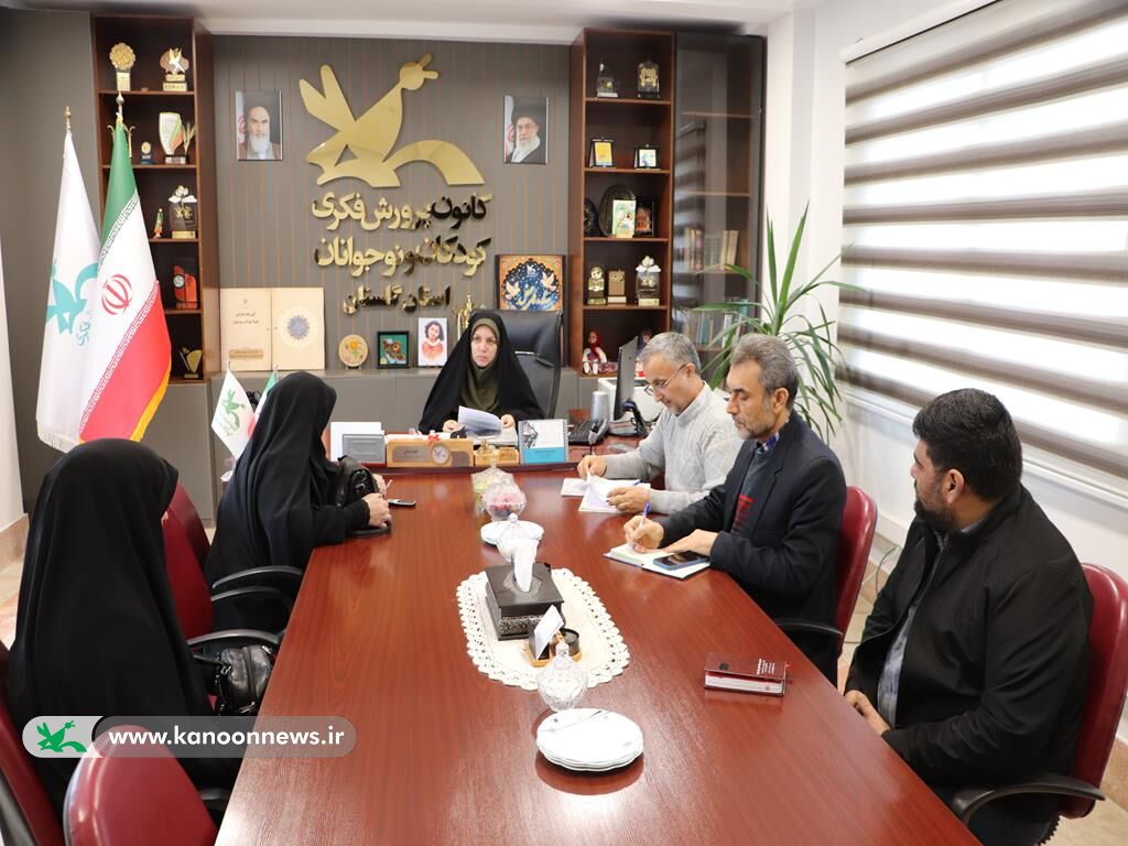 ملاقات چهرهبهچهره مدیرکل کانون گلستان با مردم در سهشنبهها