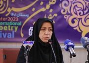 درخشش مربی کانون در جشنواره شعر کشوری بسیج