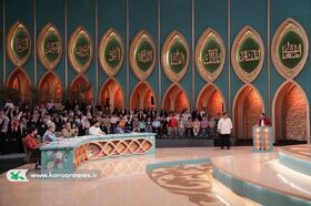 پویش ستاره‌های محفل منتظر آثار کودکان و نوجوانان