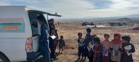 خراسان جنوبی