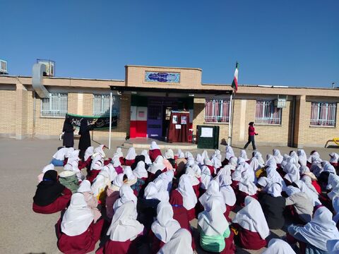 خراسان جنوبی