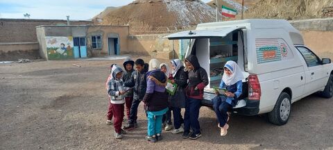 خراسان جنوبی