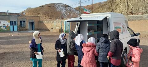 خراسان جنوبی