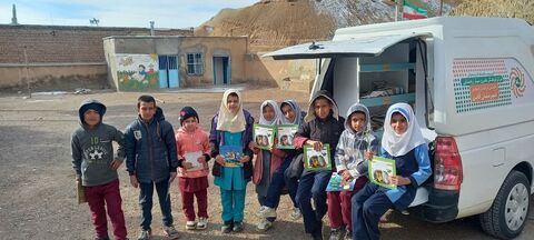 خراسان جنوبی