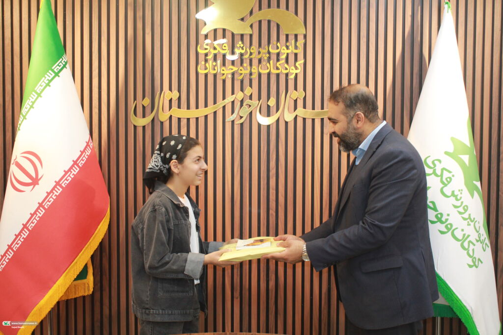 تقدیر از کودکان خوزستانی منتخب مسابقه بینالمللی نقاشی شانگهای ۲۰۲۳