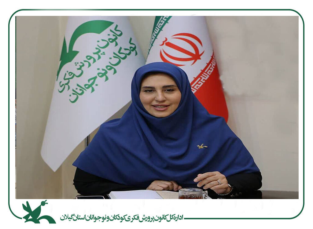 نغمه‌های روشن فردا در گیلان گوش‌نواز است