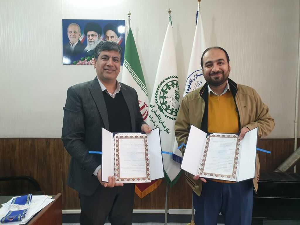 عقد تفاهم‌نامه همکاری میان کانون و سازمان دانش‌آموزی خراسان رضوی