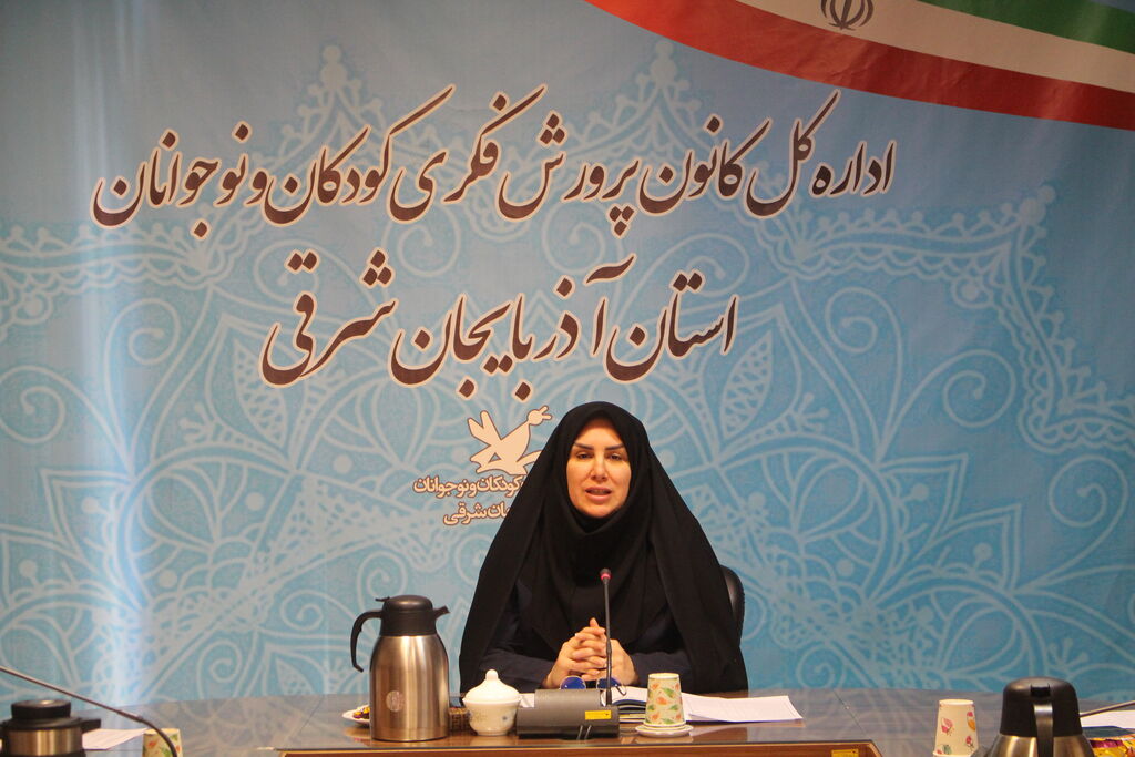 برگزاری جلسه هماهنگی ستاد کمیته کودک و نوجوان دهه فجر انقلاب اسلامی