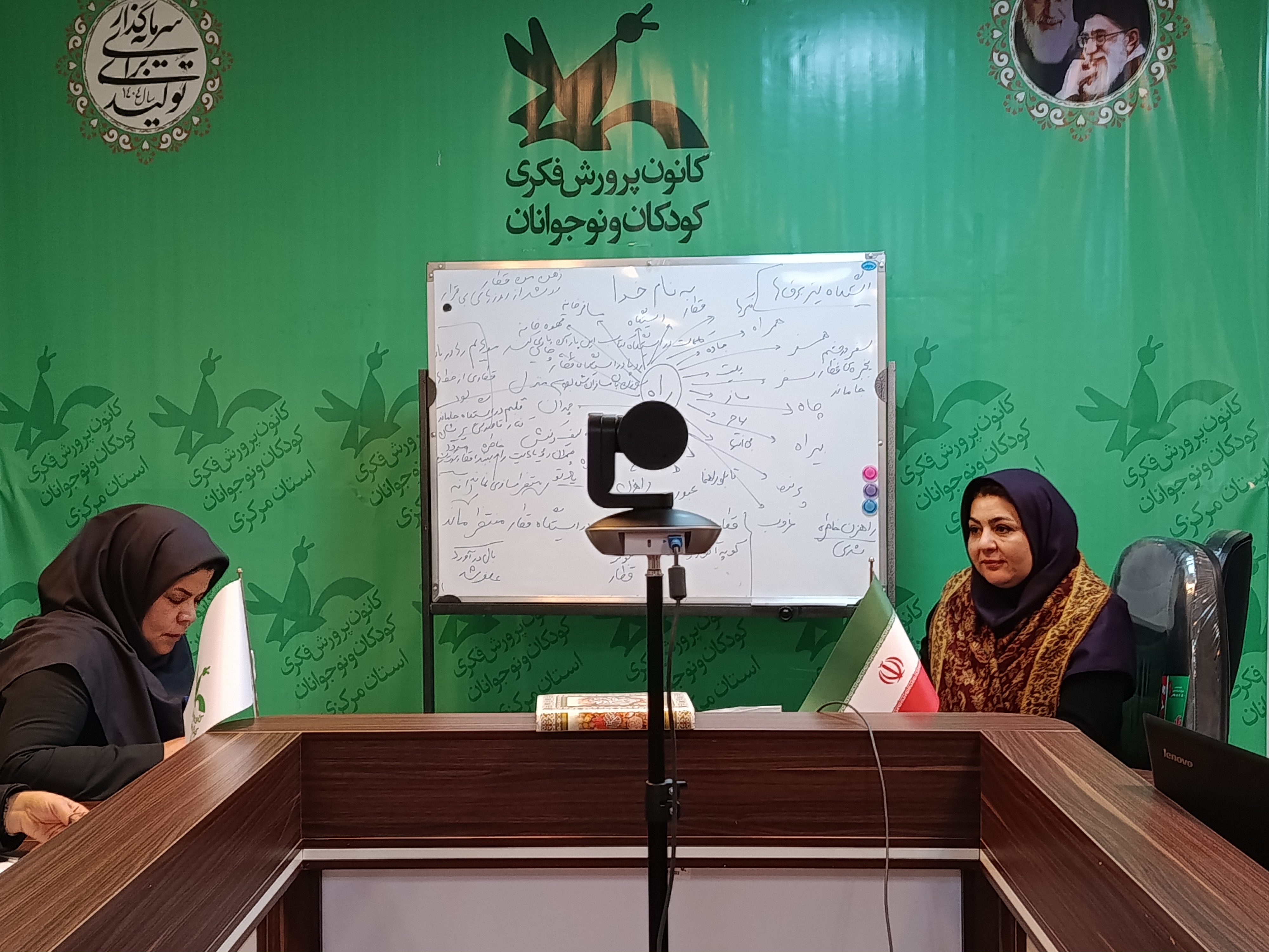 برپایی کارگاه آموزشی شعر کودک و نوجوان در کانون استان مرکزی