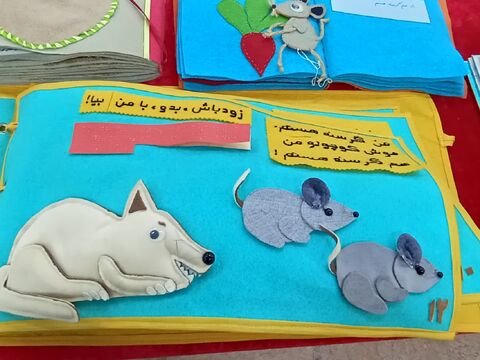 گزارش تصویری / افتتاح نخستین نمایشگاه کتاب های حسی و لمسی در بندرعباس