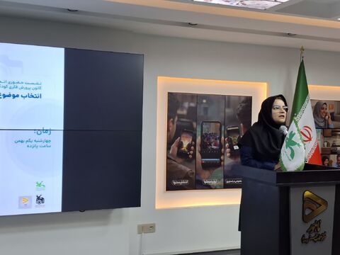 انجمن عکاسان_مرکزی