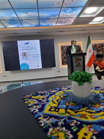 انجمن عکاسان_مرکزی