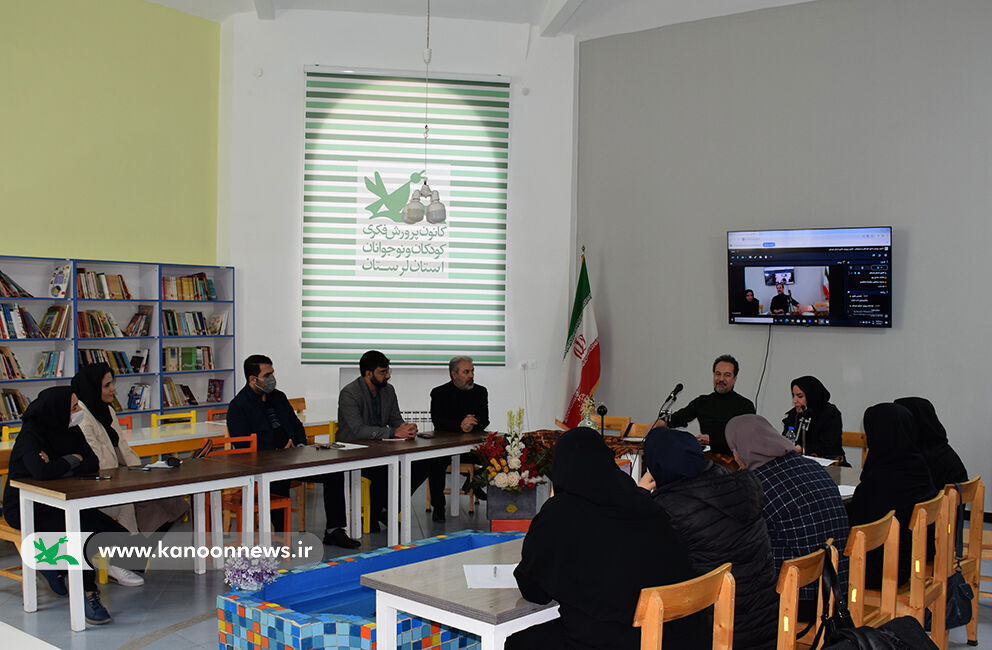 برگزاری نشستهای ادبی در مراکز کانون