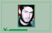 شهید علی اصغر سماواتی  شهید شاخص بهمن ماه کانون همدان معرفی شد