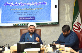 تبیین فرهنگ امر به معروف لازمه زنده نگه‌داشتن این فریضه است