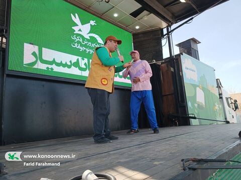 تماشاخانه سیار کانون پرورش فکری کودکان و نوجوانان در زاهدان