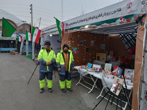 نمایشگاه فرهنگی هنری کانون پرورش فکری کودکان و نوجوانان استان آذربایجان غربی در کنگره بزرگداشت ۱۲ هزار شهید استان