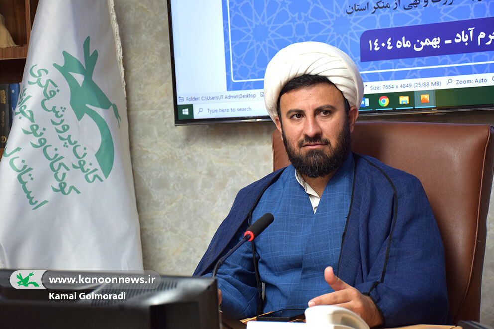 تبیین فرهنگ امر به معروف لازمه زنده نگهداشتن این فریضه است