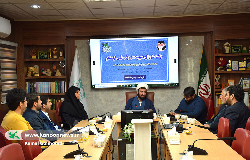 تبیین فرهنگ امر به معروف لازمه زنده نگه‌داشتن این فریضه است