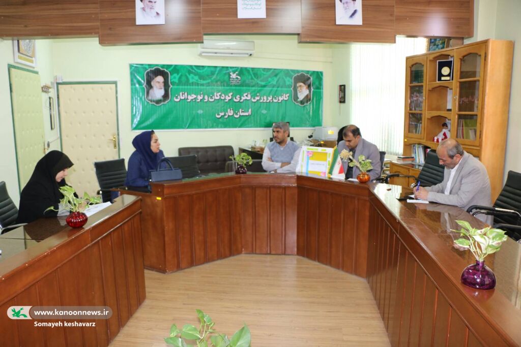 برگزاری نشست کمیته کودک و نوجوانان ستاد دهه فجر استان فارس