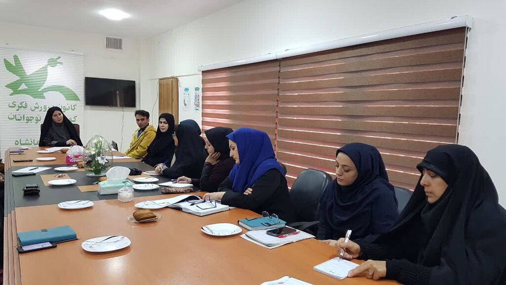 نشست کارگروه کودک و نوجوان ستاد دهه فجر در کانون کرمانشاه