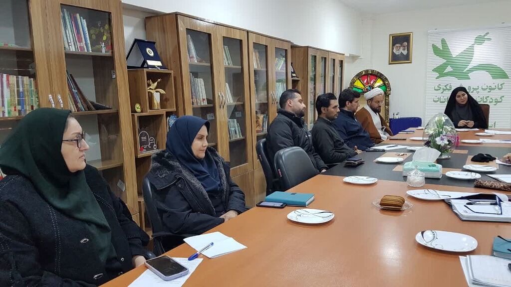 نشست کارگروه کودک و نوجوان ستاد دهه فجر در کانون کرمانشاه