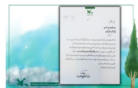 مدیرکل کانون به عنوان «مسئول استانی کمیته ‏ی کودک و نوجوان ستاد دهه فجر» در استان مرکزی منصوب شد