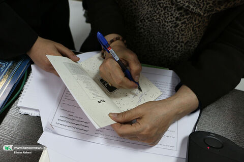 دو پنجره.سمنان