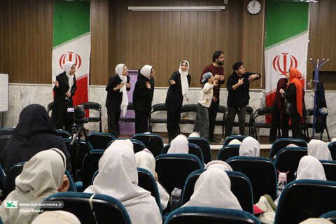 نمایش.سمنان