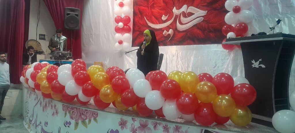 جشن باشکوه میلاد سالار شهیدان و اعیاد شعبانیه در مرکز شماره ۳ کانون کرمانشاه