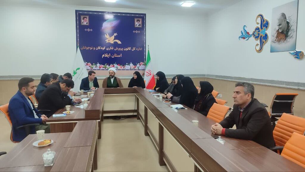 نشست کمیته کودک ونوجوان در دهه مبارک فجر