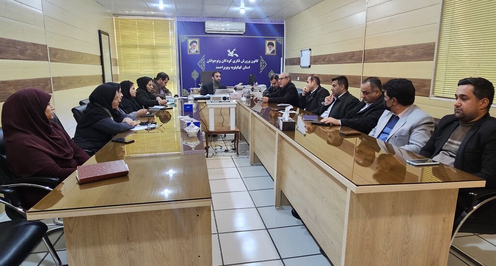 برنامه‌ریزی باشکوه کانون کهگیلویه و بویراحمد برای دهه فجر ۱۴۰۴ با محوریت کودکان و نوجوانان
