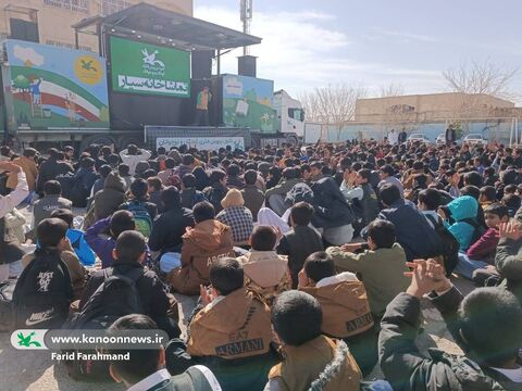 تماشاخانه سیار کانون پرورش فکری کودکان و نوجوانان در سیستان و بلوچستان