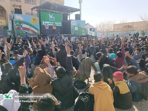 تماشاخانه سیار کانون پرورش فکری کودکان و نوجوانان در سیستان و بلوچستان