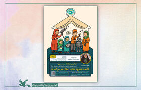 روایت یک رویای علمی در دهمین «کافنا گپ»