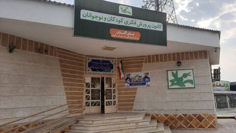 فضاسازی مراکز فرهنگی هنری بمناسبت فرارسیدن دهه مبارک فجر