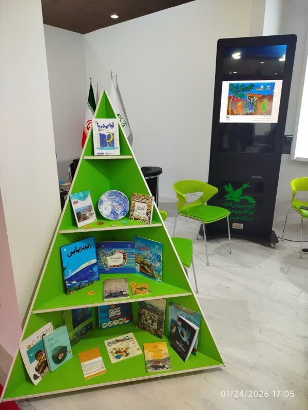 برپایی غرفه کانون پرورش فکری هرمزگان درنمایشگاه صنایع دریایی و توانمندی های هرمزگان