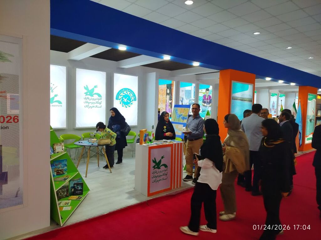 برپایی غرفه کانون پرورش فکری هرمزگان درنمایشگاه صنایع دریایی و توانمندی های هرمزگان