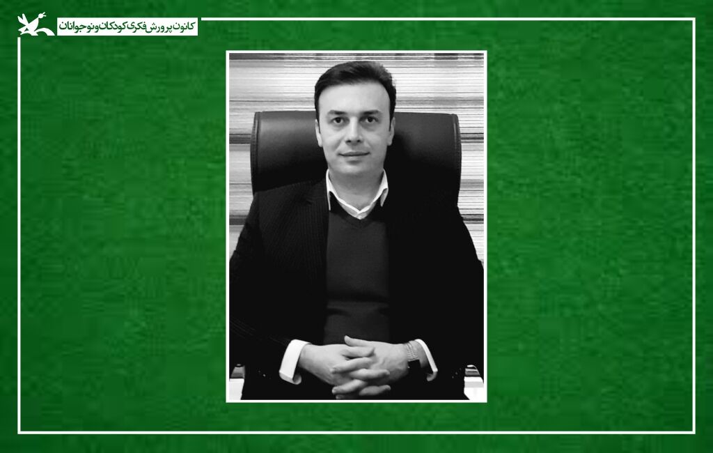 سامان جهاندیده مدیرکل منابع انسانی و پشتیبانی کانون سامان جهاندیده مدیرکل منابع انسانی و پشتیبانی کانون شد