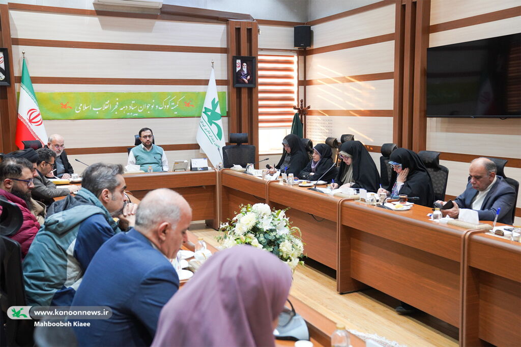 برگزاری جشن فراگیر «ما فرزندان ایرانیم» هم‌زمان با دهه فجر