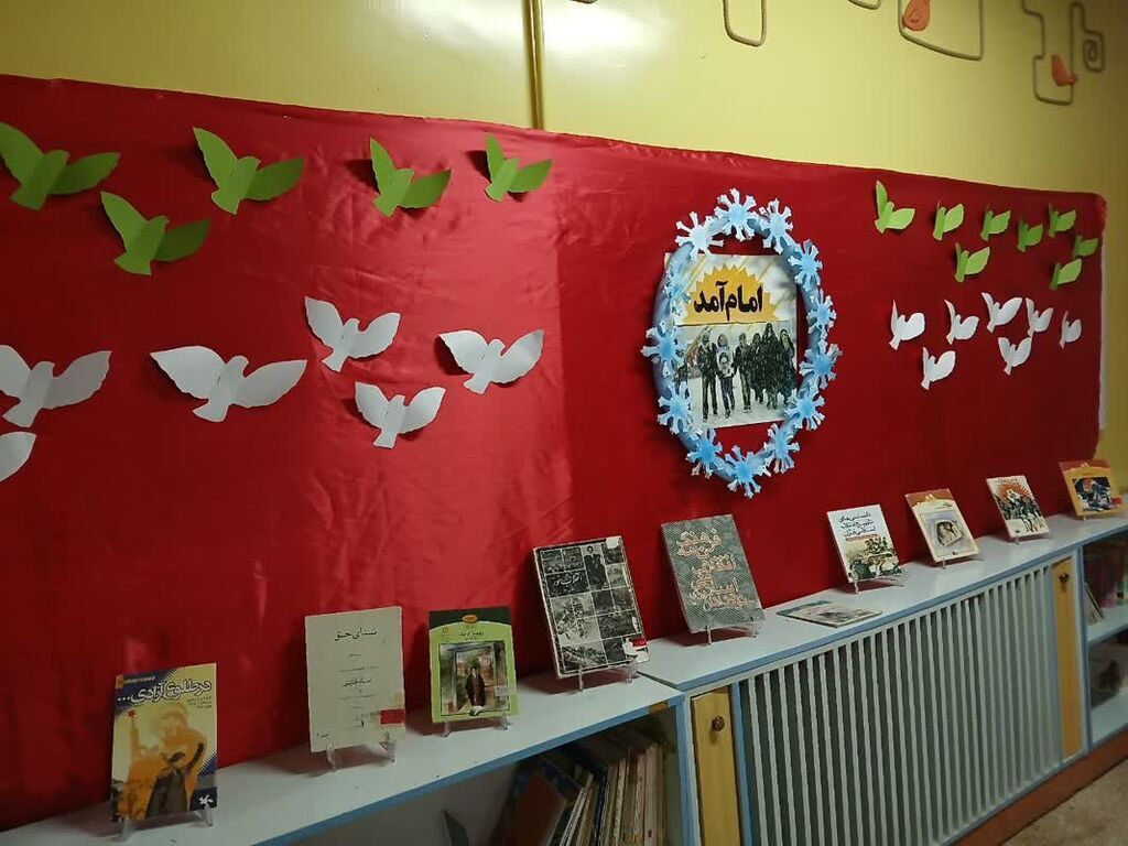  از پویش «جوانه ها» تا جشن های هنری و روایت انقلاب برای نسل آینده