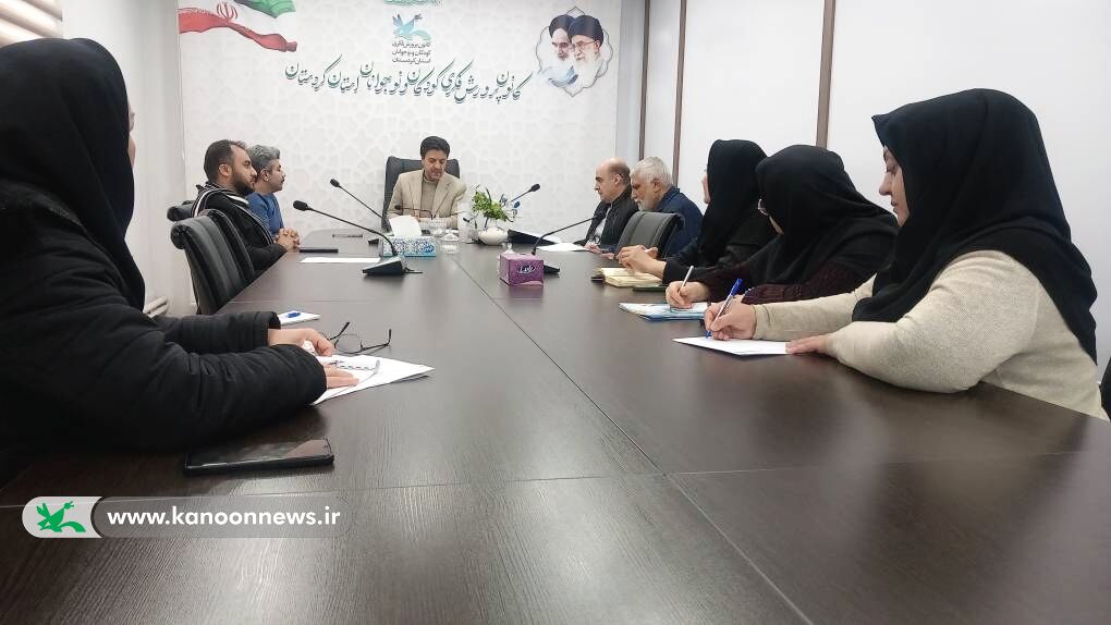 هماهنگی دستگاههای فرهنگی کردستان برای برگزاری برنامههای دهه مبارک فجر ویژه کودکان و نوجوانان