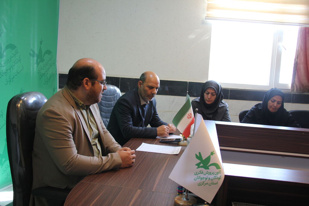 برپایی نشست کمیته کودک و نوجوان ستاد دهه فجر استان مرکزی