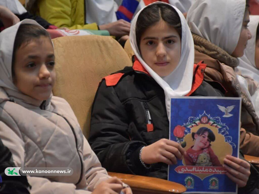 یادواره شهدای کودک و نوجوان در سنندج برگزار شد؛ تجدید میثاق نسل نو با آرمانهای انقلاب