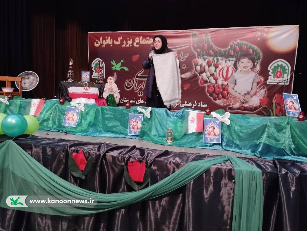 یادواره شهدای کودک و نوجوان در سنندج برگزار شد؛ تجدید میثاق نسل نو با آرمانهای انقلاب