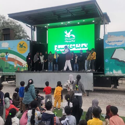 حضور تماشاخانه سیار کانون پرورش فکری کودکان ونوجوانان در فین و چهچکور