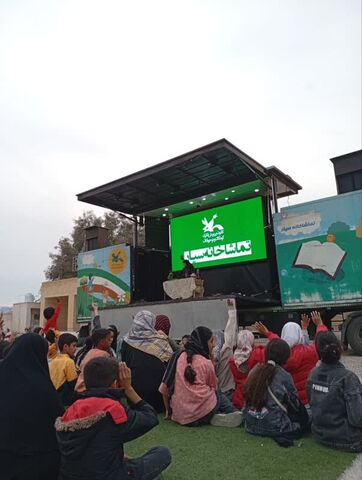 حضور تماشاخانه سیار کانون پرورش فکری کودکان ونوجوانان در فین و چهچکور